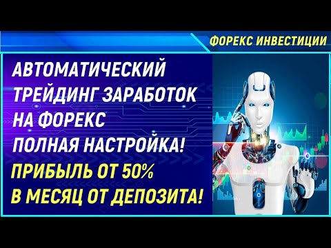 AirMarkets брокер